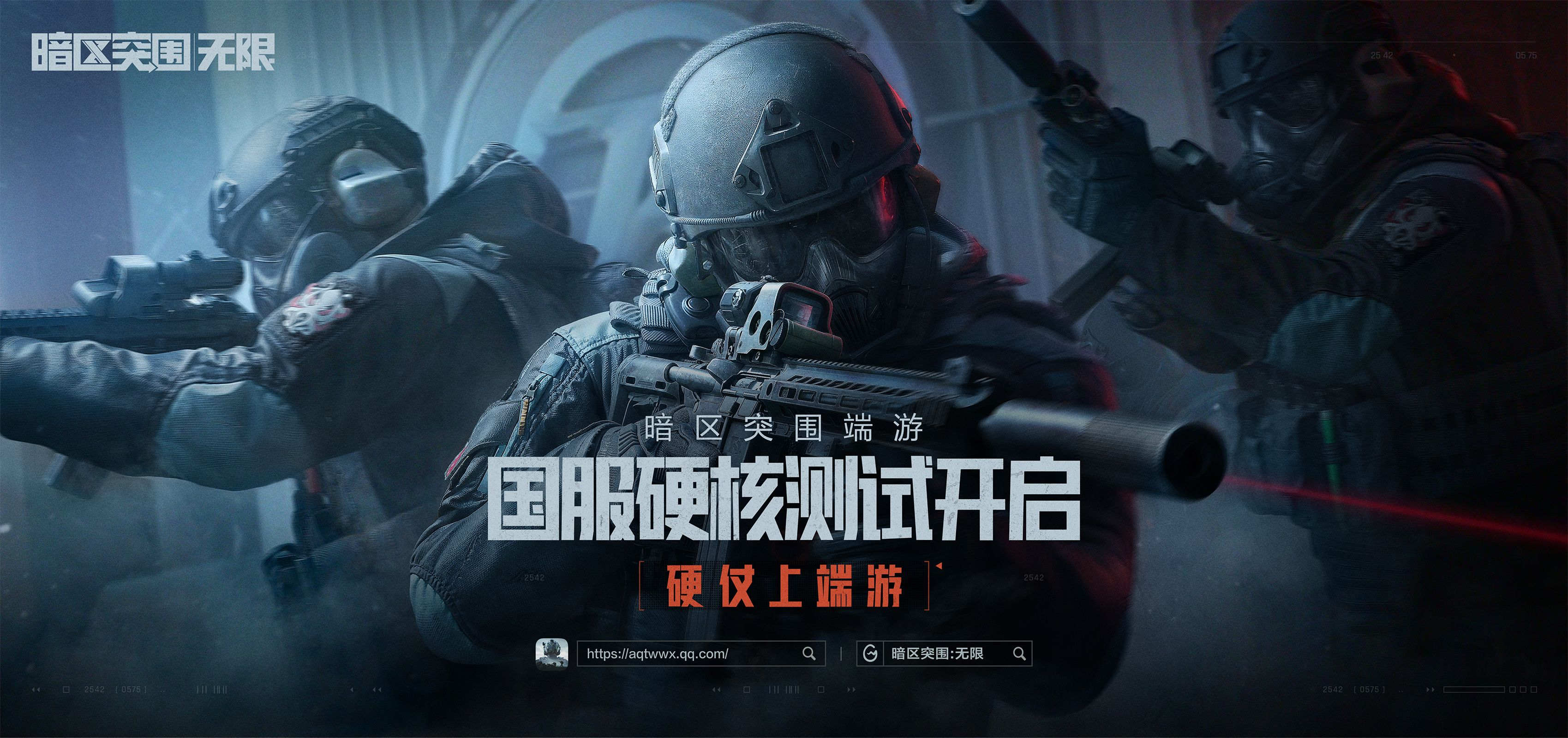 【Ray安装包】和平精英辅助触控模式是什么